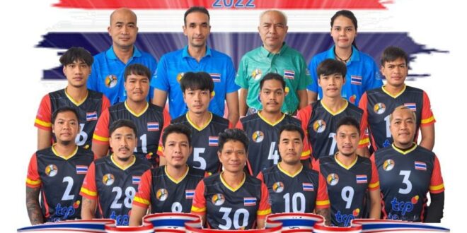 افتخاری دیگر برای امین معمری با تیم های ملی زنان و مردان تایلند 